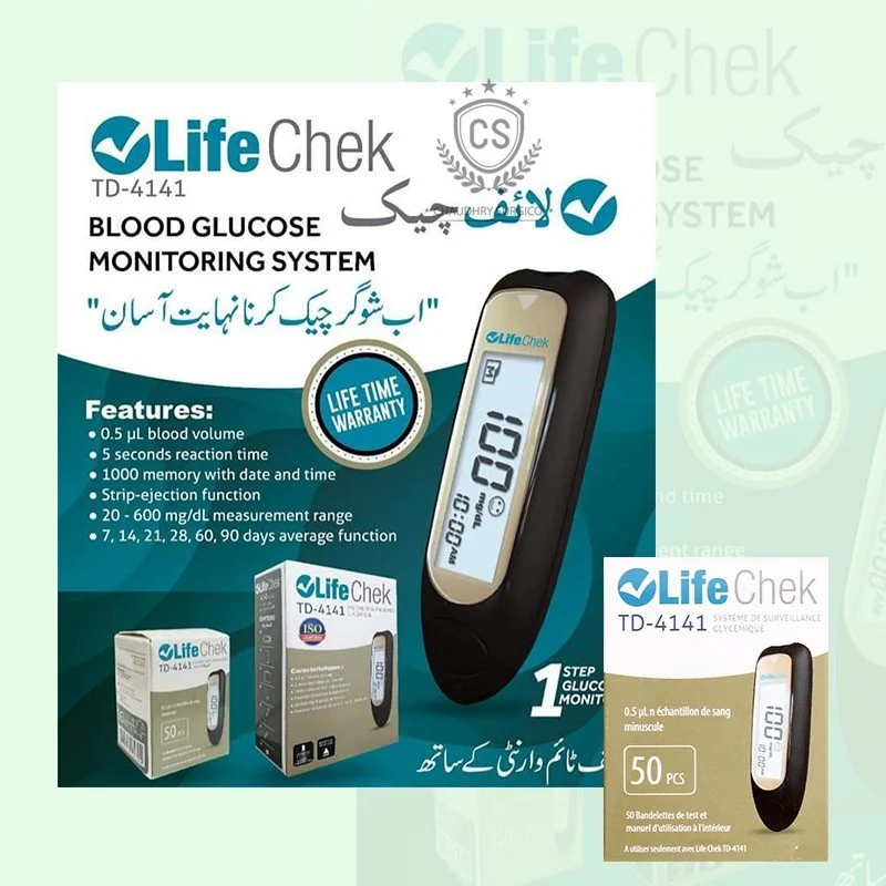Lifecheck Glucometer with 50 strips pack