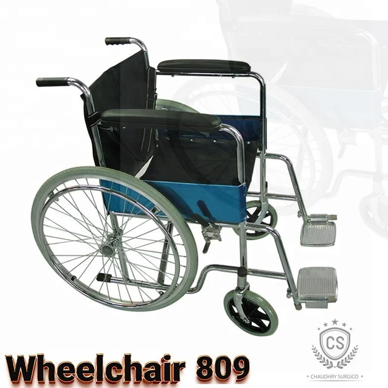 Wheelchair Folding 809 for Patient Rehabilitation